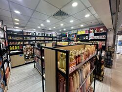 Far East Plaza (D9), Retail #557646821